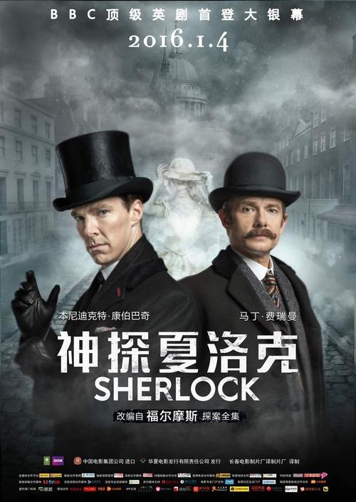 亚马逊营业执照公证书样式